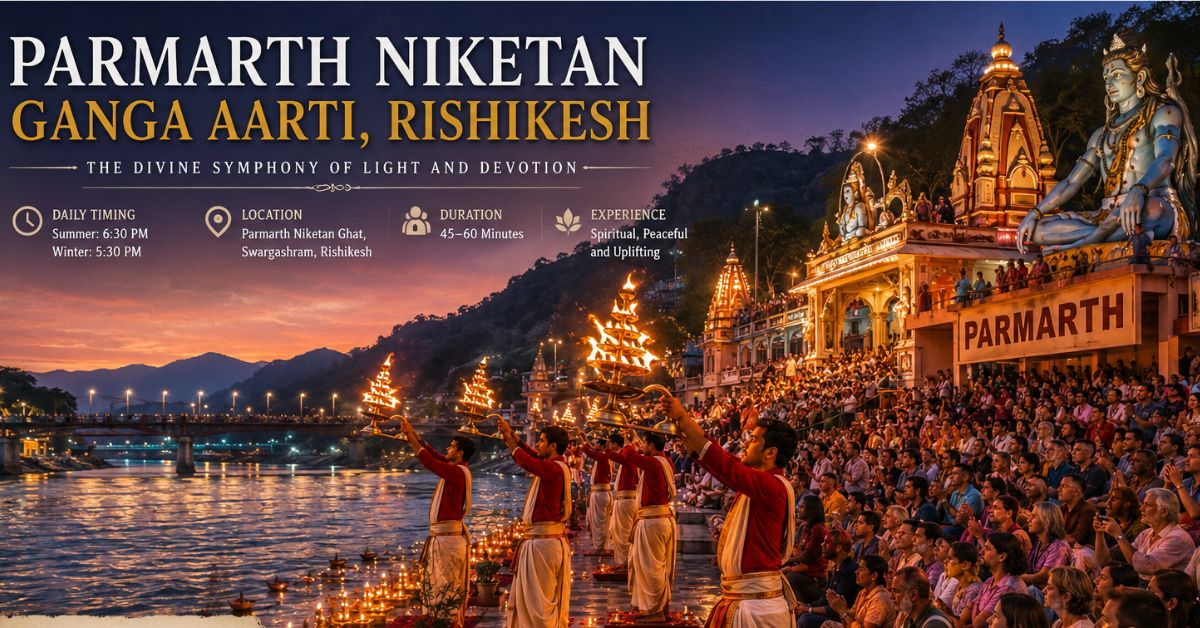 ganga arti \